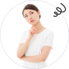 こんなお悩みございませんか?