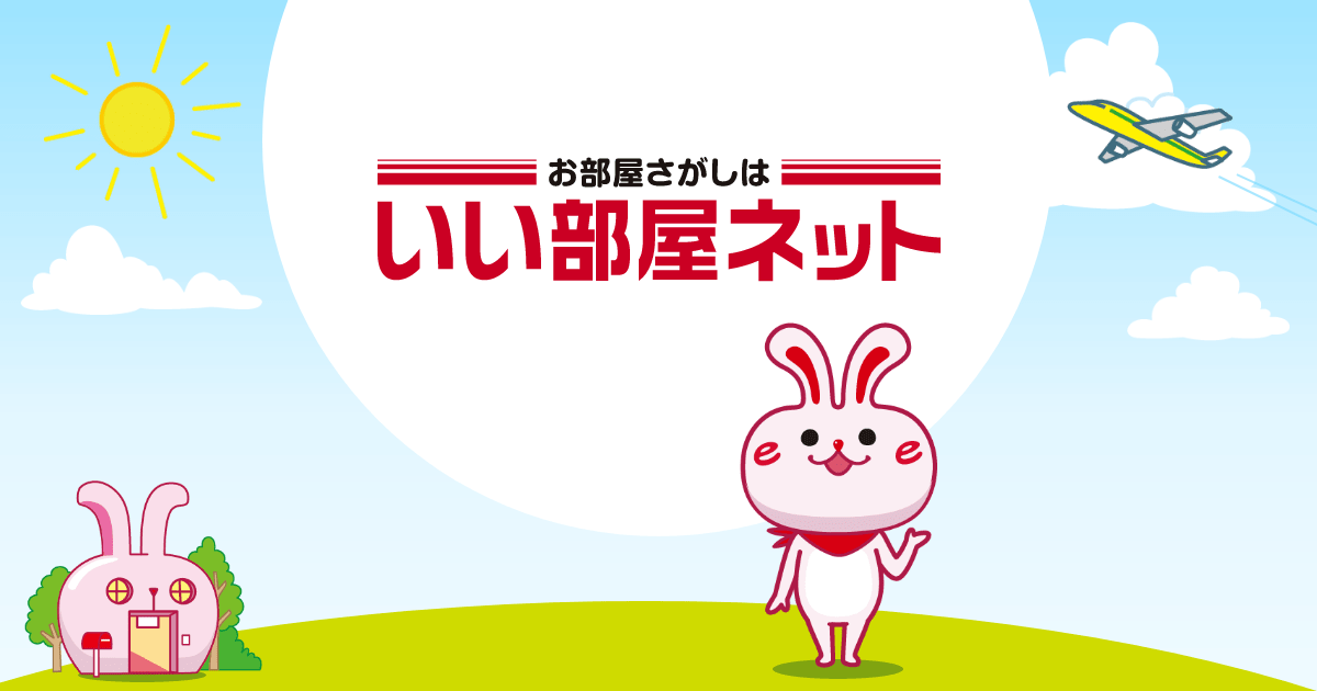 信頼性の向上と安心感の提供