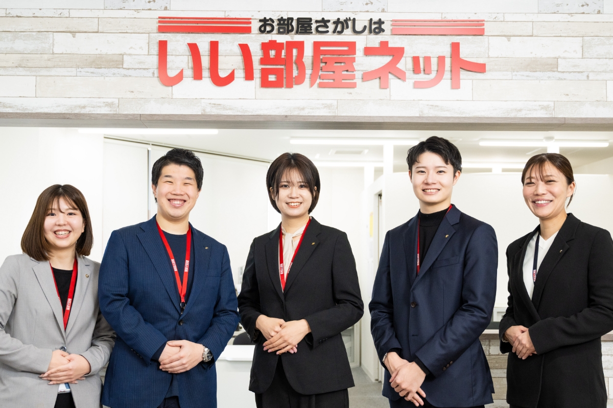 大東建託リーシング