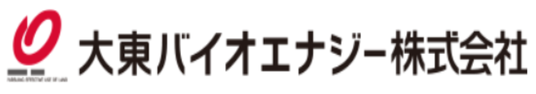 大東バイオエナジー株式会社