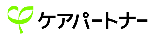 ケアパートナー株式会社