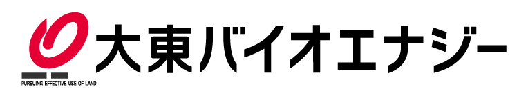 大東バイオエナジー株式会社