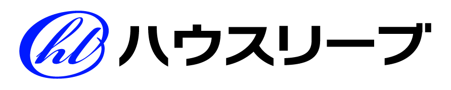 ハウスリーブ株式会社